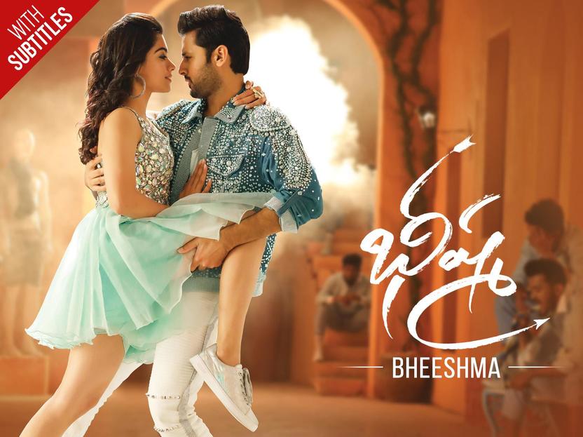 Bheeshma Telugu Movies Live