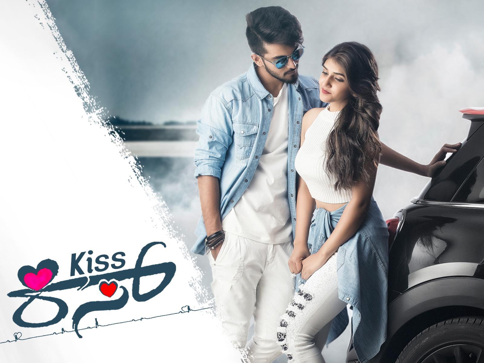 Watch Kiss (Kannada) Full Movie Online | Sun NXT