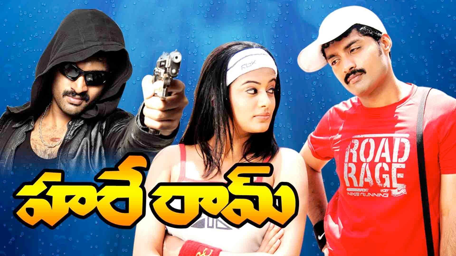 All TV Serials & Shows Online | Watch All TV Channels Live Online ...