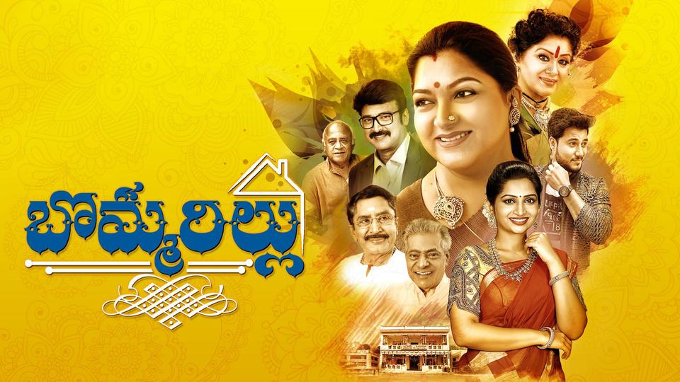 telugu tv shows online