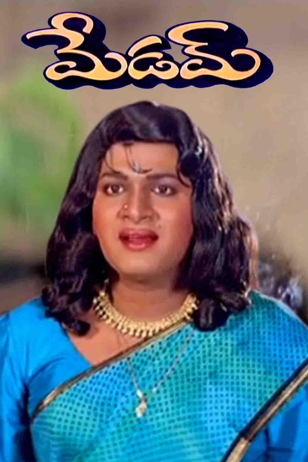 1000x1500_9d4a1f5e-3847-43b6-bcd5-5ace12