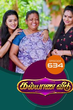 Watch Kalyana Veedu (Episode ) Tamil serial online | Sun NXT