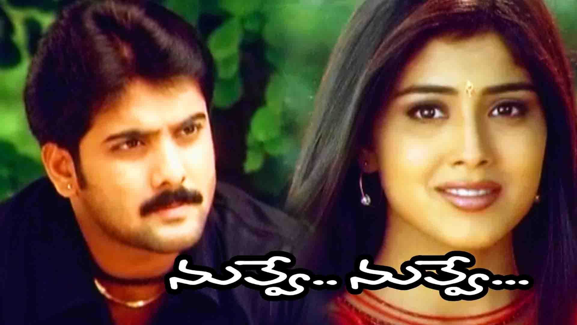heroine full movie online heroine full movie online