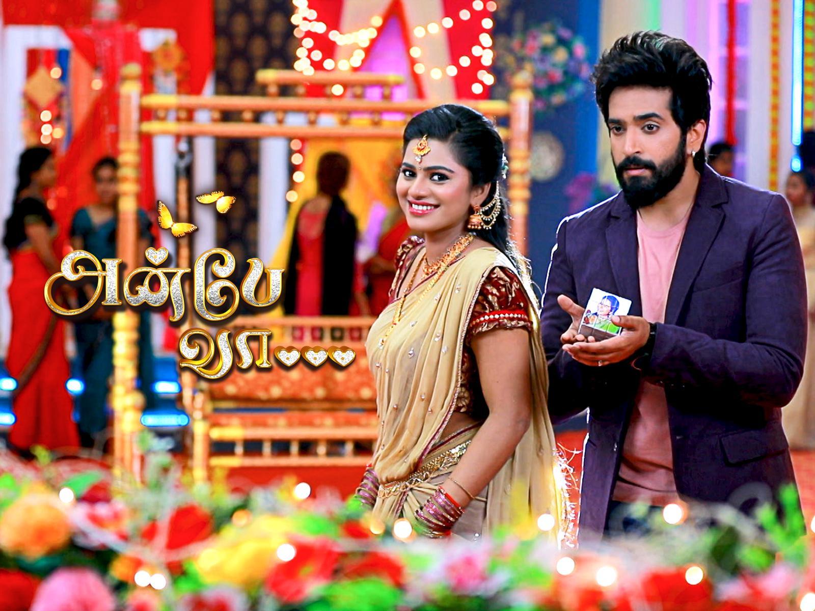 Anbe vaa serial today