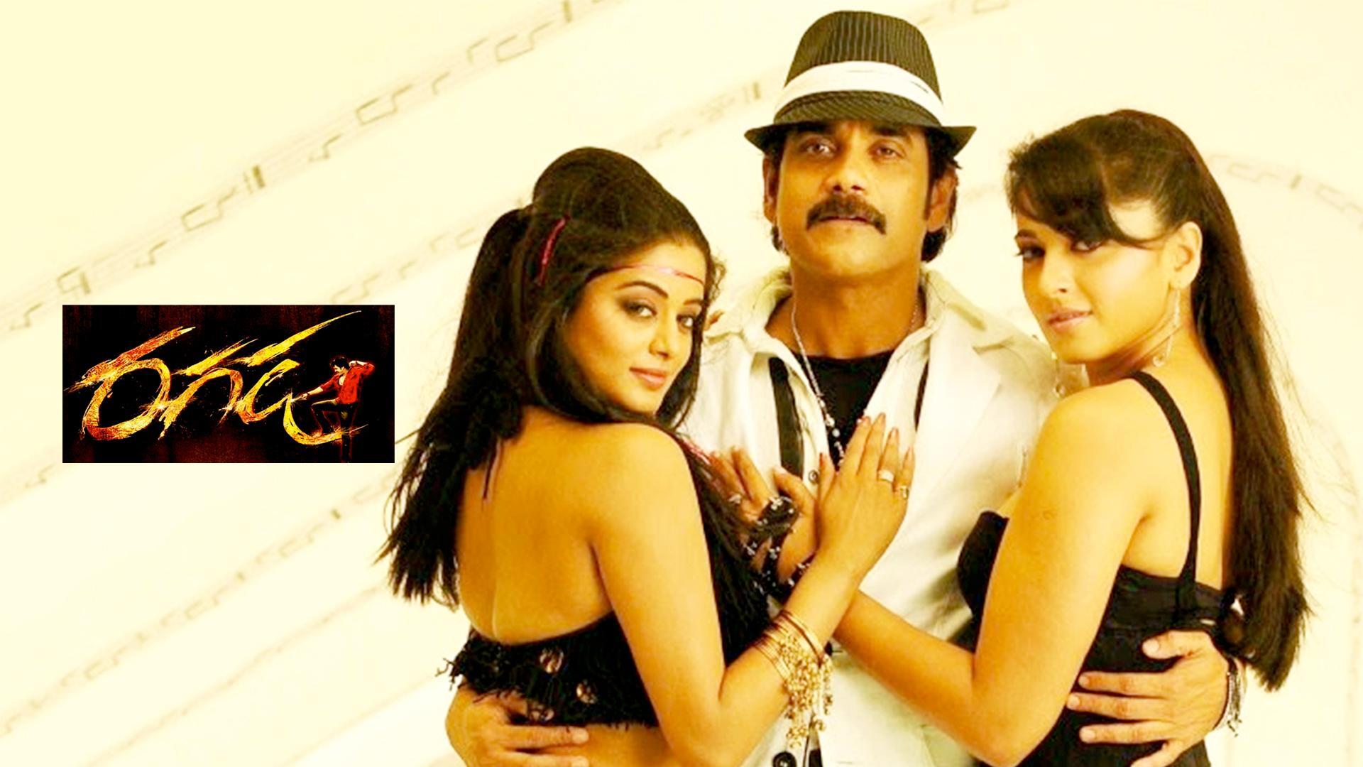 Watch Movie Ragada Only on Watcho