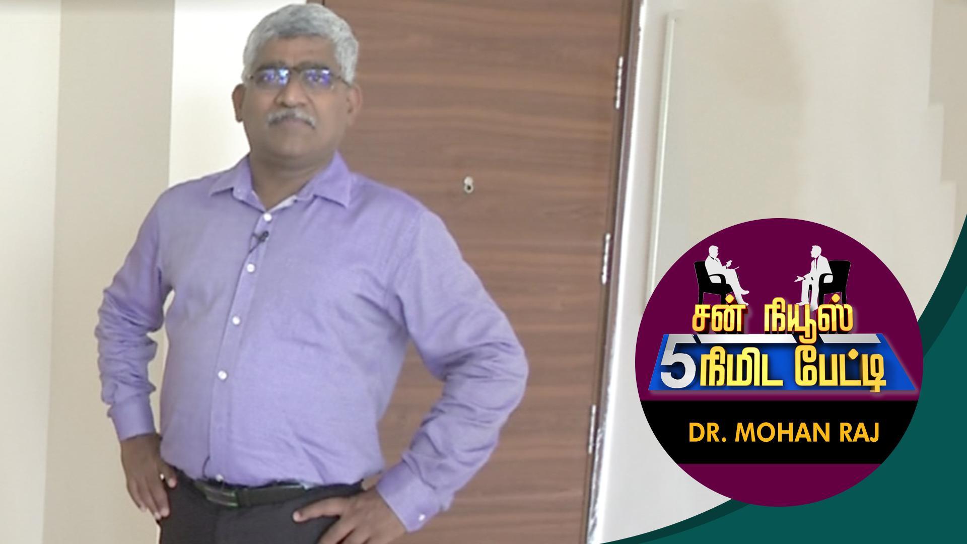 Watch 5-minutes-interview only on Watcho