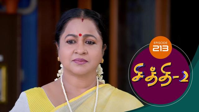 Watch Chithi 2 (Episode ) Tamil serial online | Sun NXT