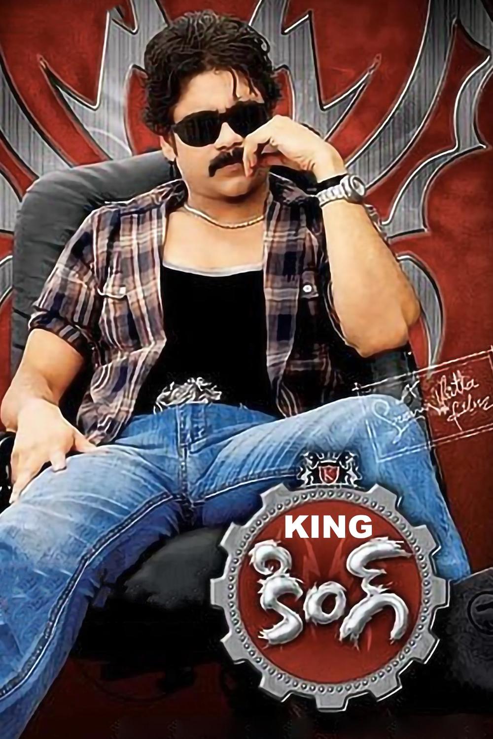 King (2008) Hindi + Telugu BluRay 1080p 720p 480p HEVC AC3 6ch ESub