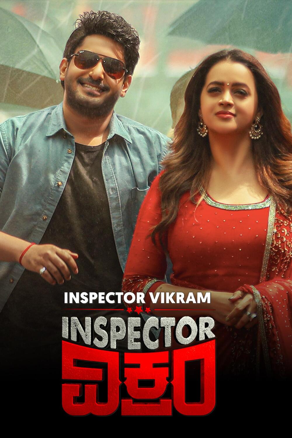 Watch Inspector Vikram (Kannada) Full Movie Online | Sun NXT