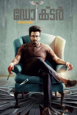 Movie hd full doctor Download &