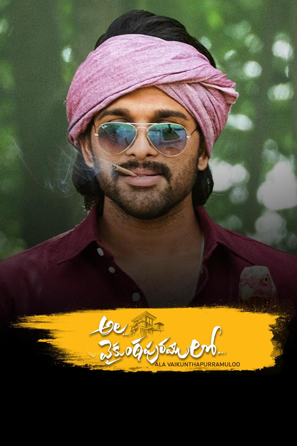 Ala Vaikunthapurramuloo (Telugu)