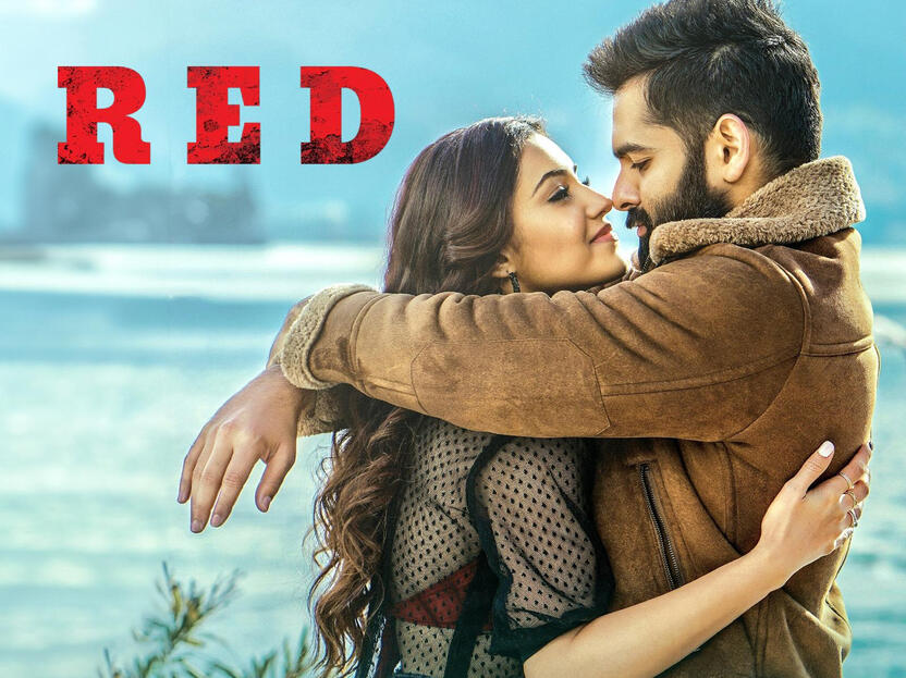 Watch Red (Telugu) Full Movie Online | Sun NXT OTT