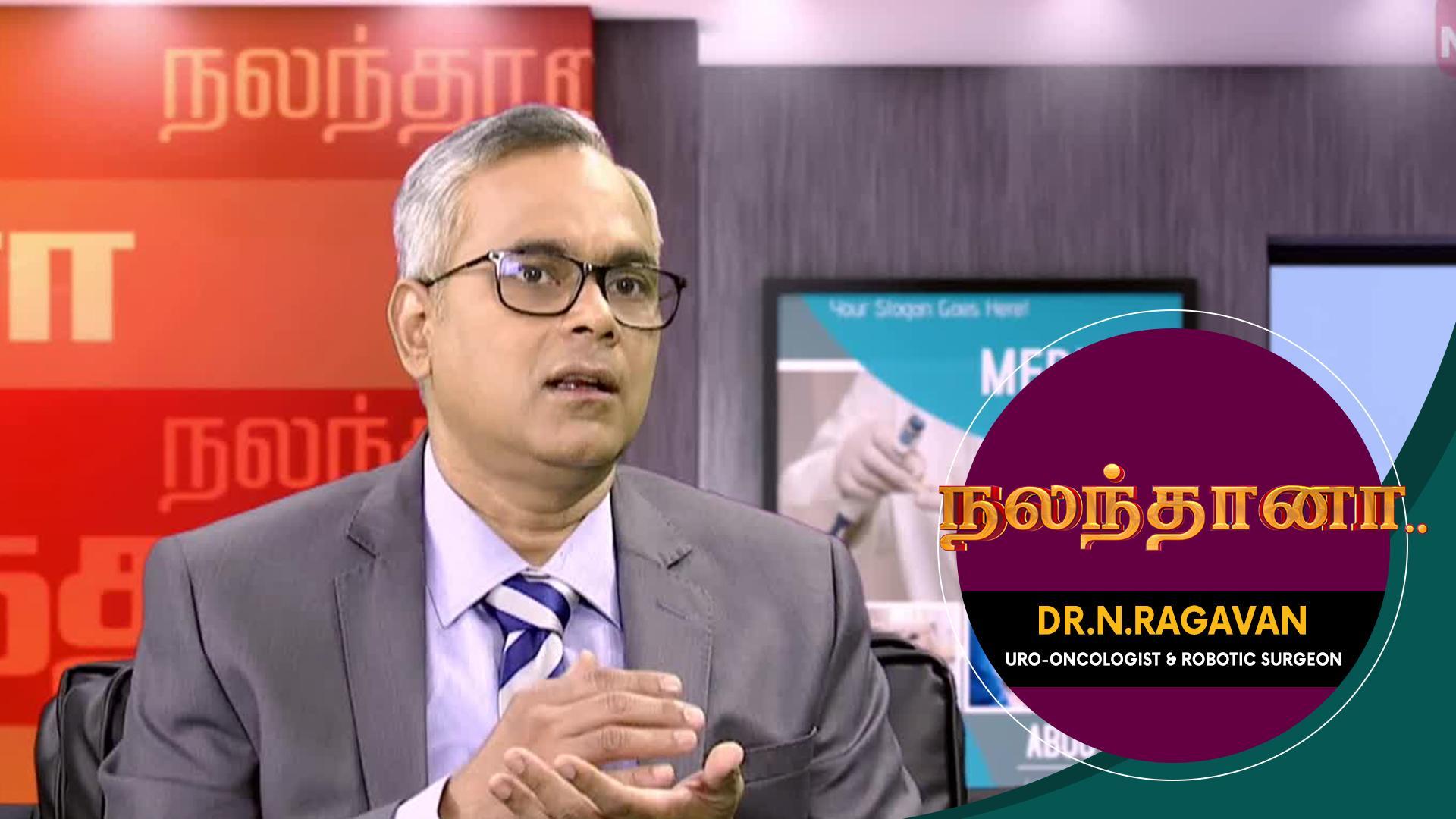 Watch nalanthana only on Watcho