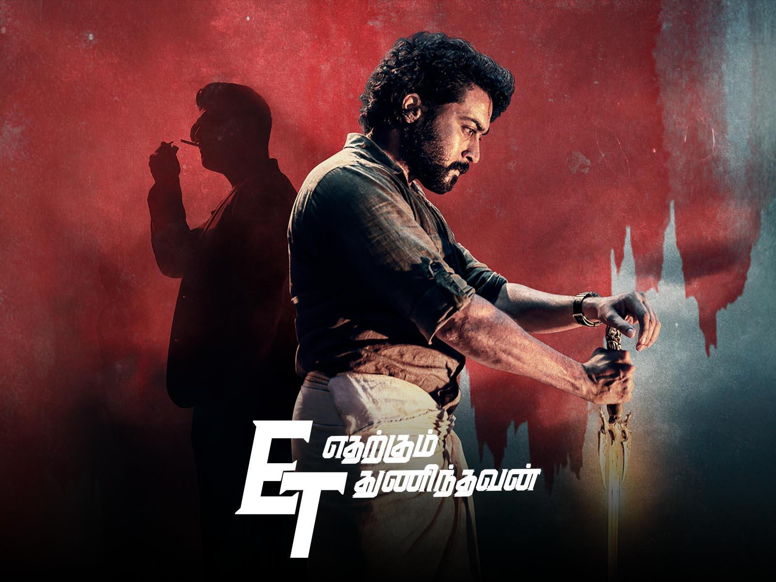 Etharkkum Thunindhavan 2022