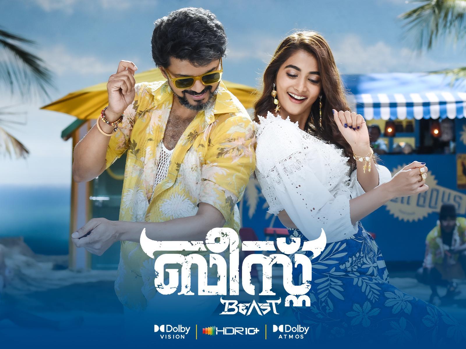 Beast (Malayalam) 2022
