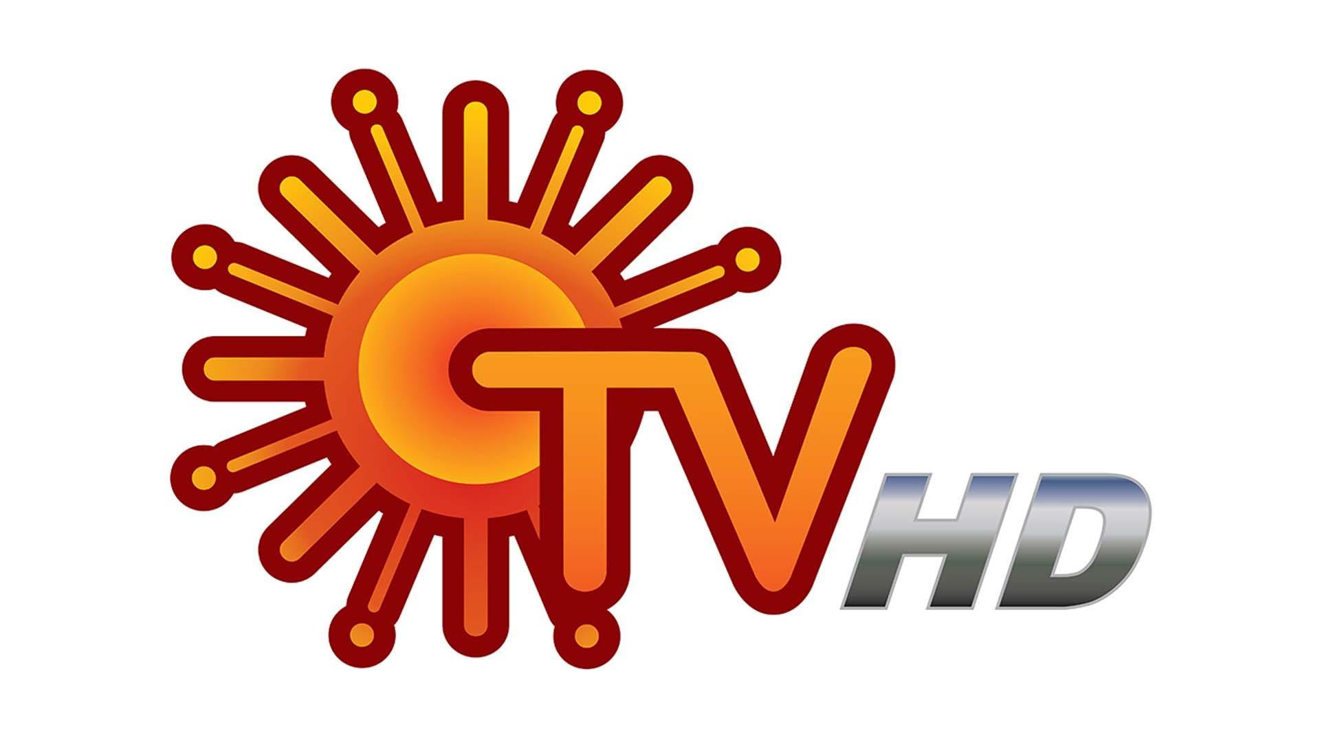 Watch Sun TV HD (Tamil) Live Streaming Online