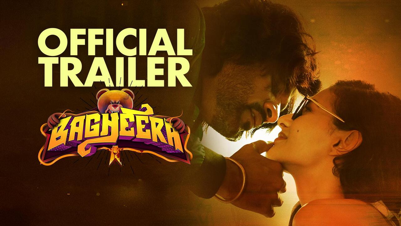Bagheera - Trailer