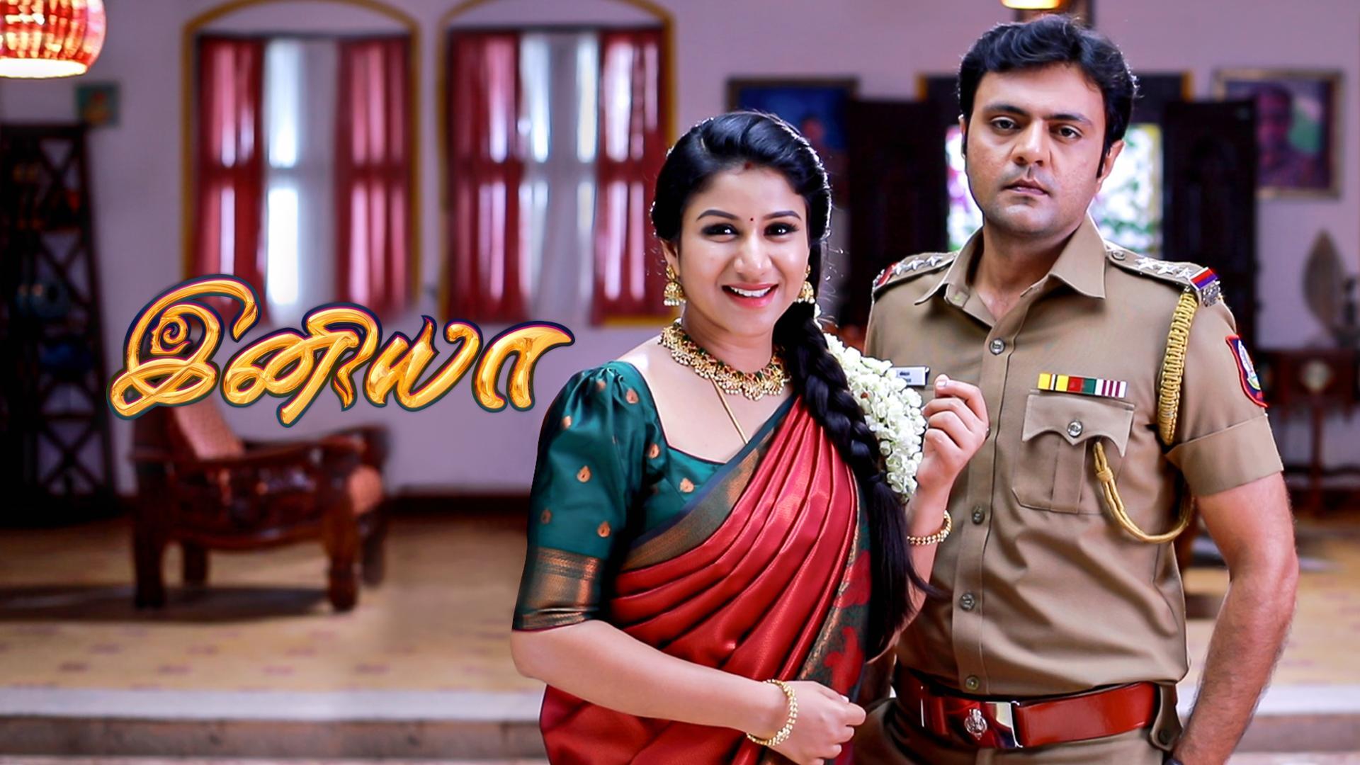 Watch Iniya (Episode ) Tamil serial online for Free in India | Sun NXT