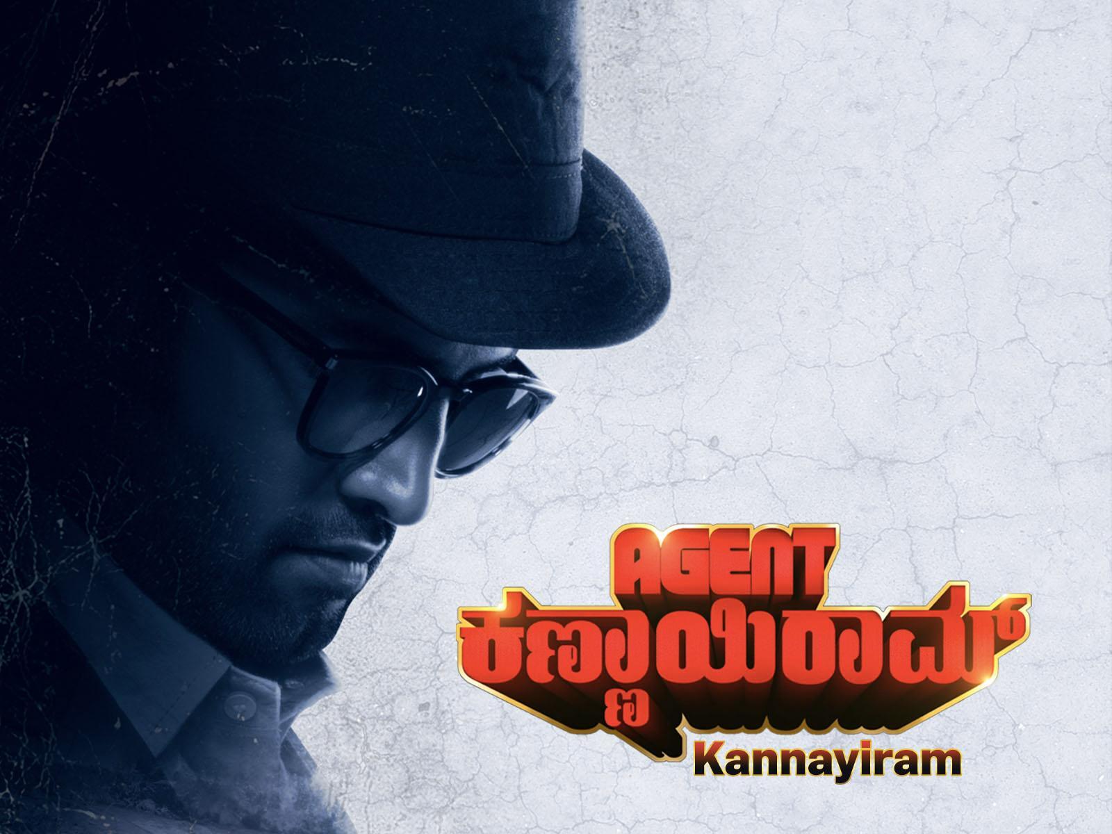 Agent Kannayiram (Kannada) 2023