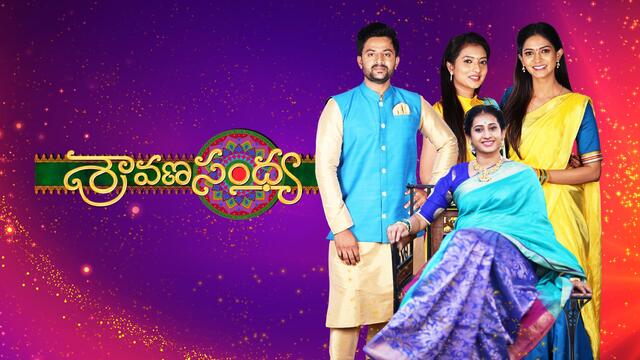 Watch Sravana Sandhya (Episode ) Telugu serial online for Free in India ...