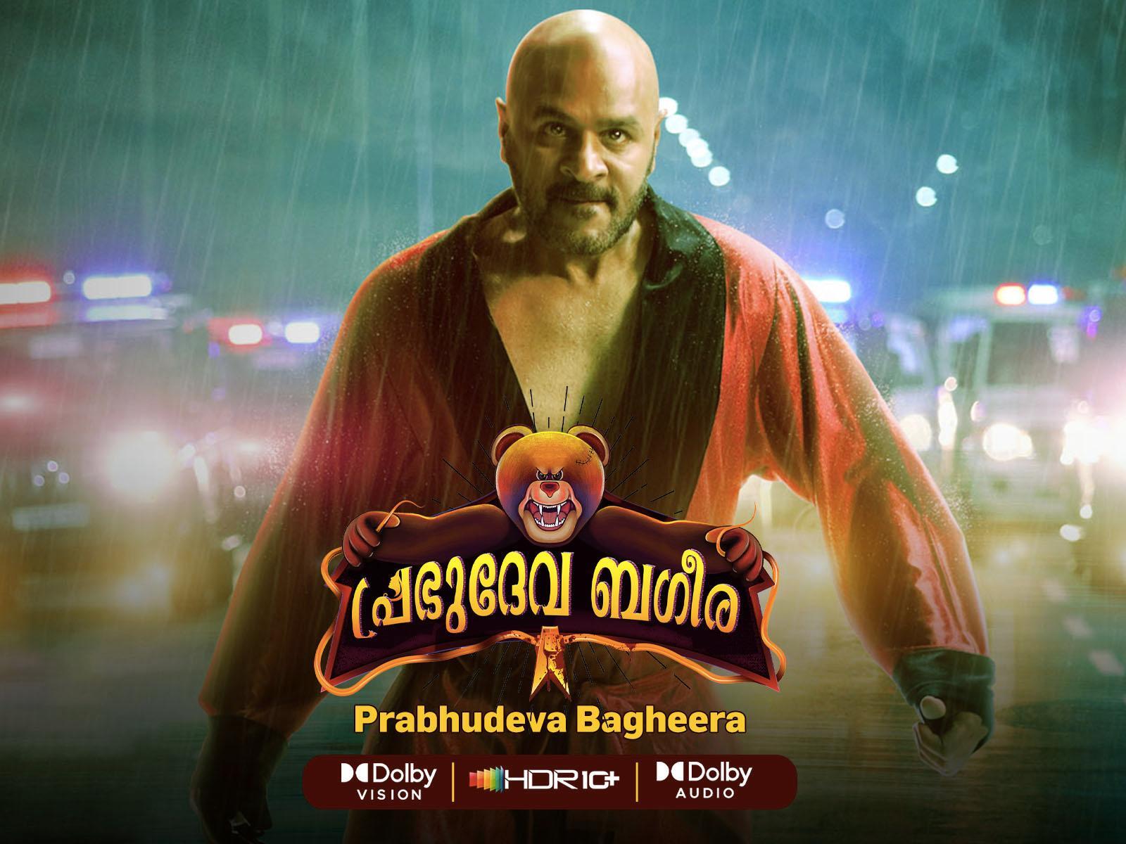 Prabhudeva Bagheera ( Malayalam ) 2023
