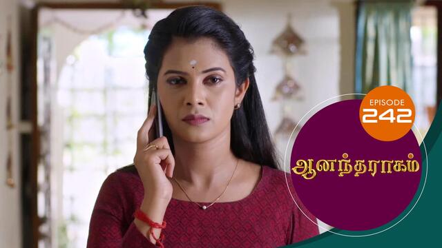 Watch Anandha Ragam (Episode ) Tamil serial online | Sun NXT