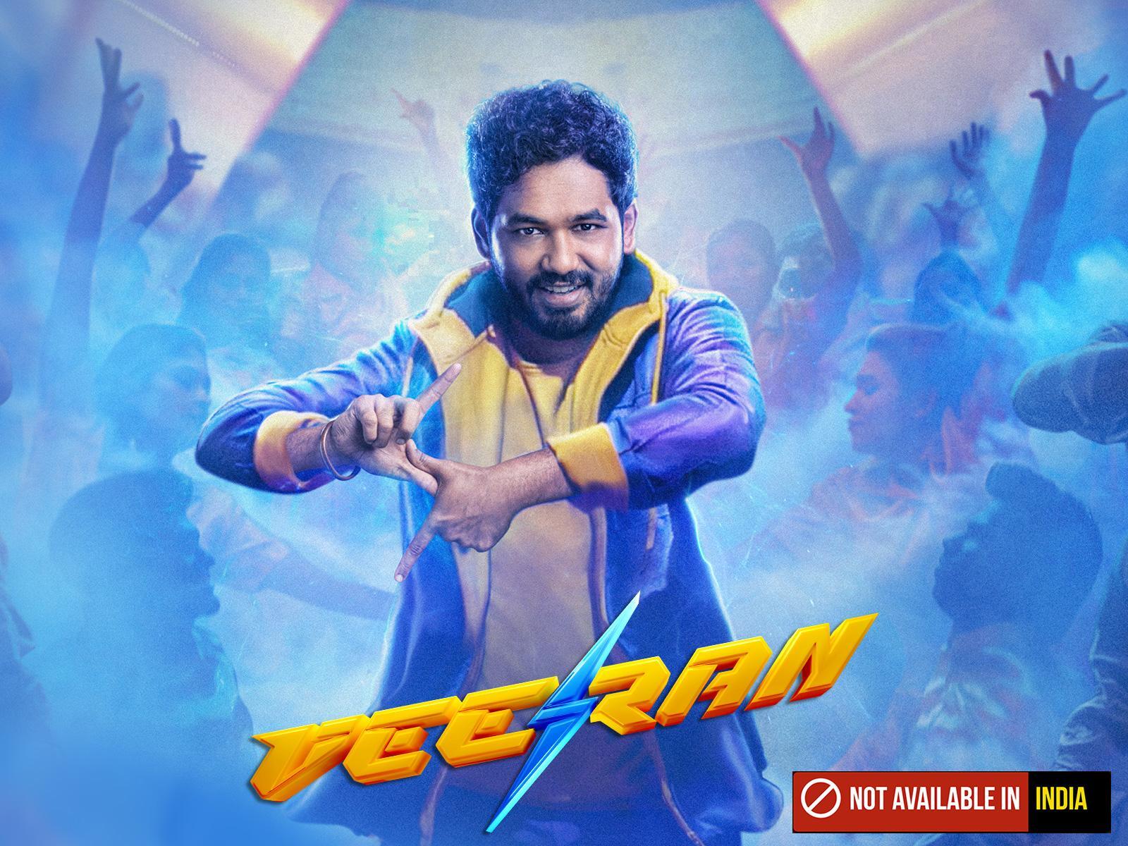 Veeran 2023