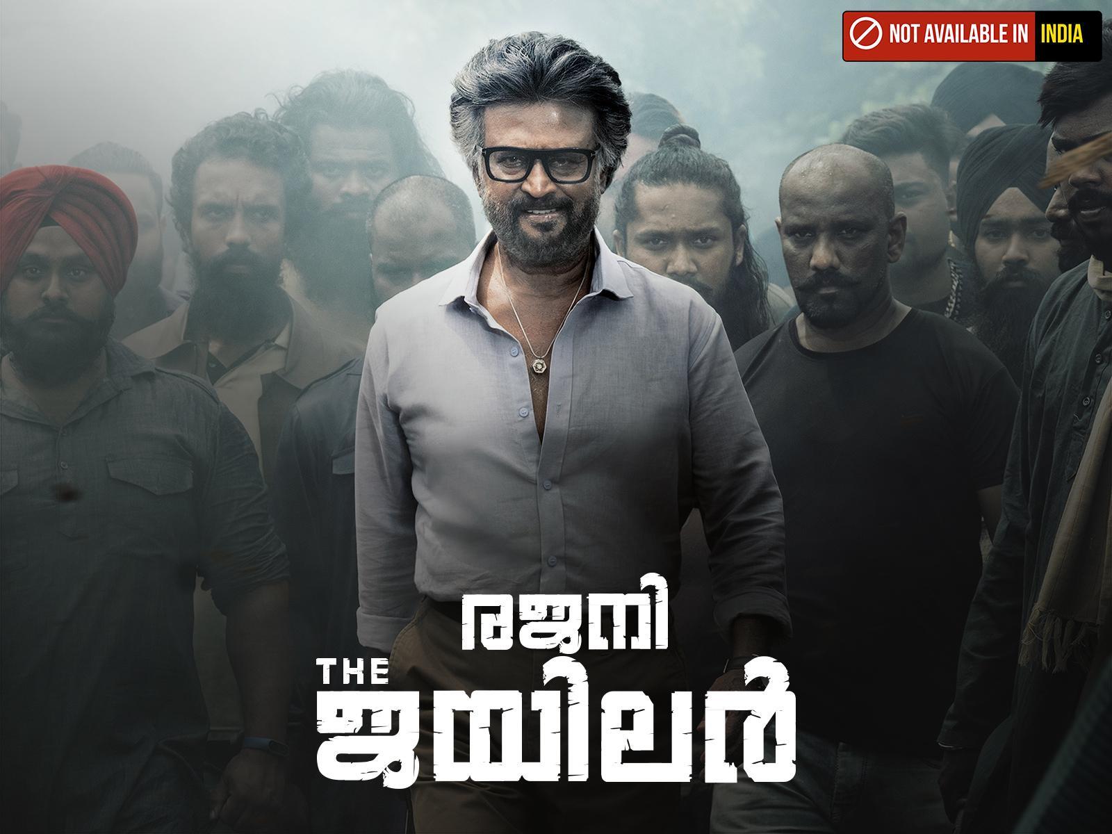 Rajini The Jailer ( Malayalam ) 2023