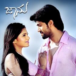 Watch Jaanu (Kannada) Full Movie Online | Sun NXT