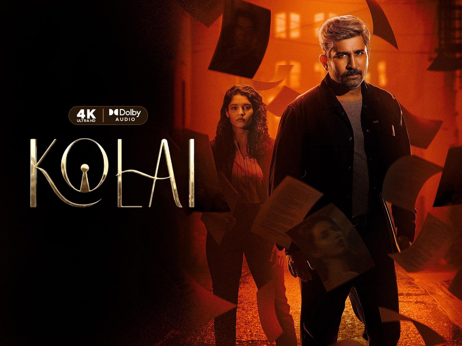 Kolai 2023