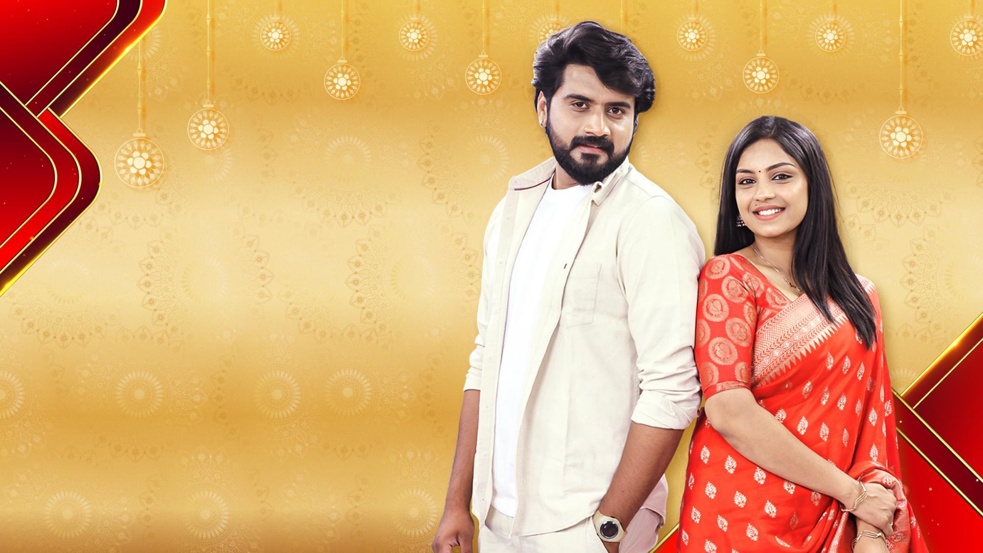 Watch Sravanthi (Episode ) Telugu serial online | Sun NXT