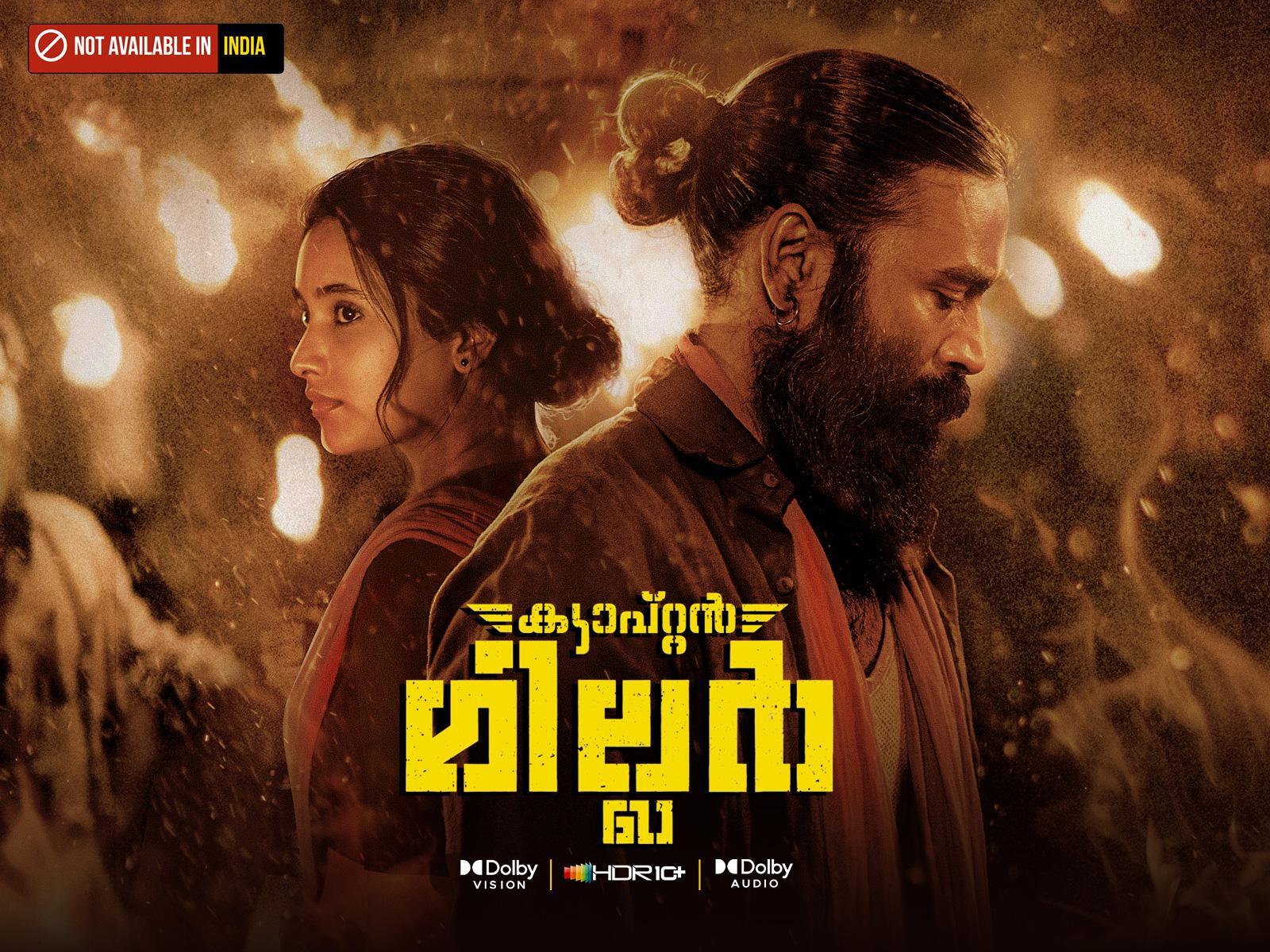 Captain Miller ( Malayalam ) 2024