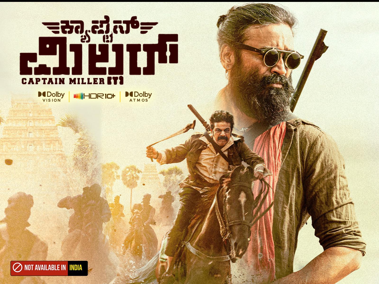 Captain Miller (Kannada) 2024
