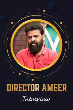 Watch Director Ameer Interview Talk Show Show Online | Sun NXT