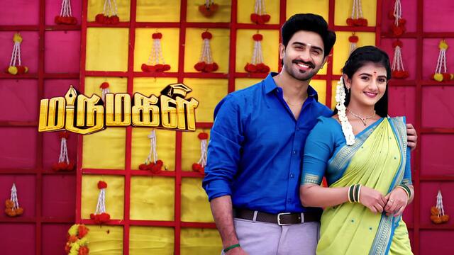 Sun NXT - Watch Movies Online, Watch TV Shows, News Online