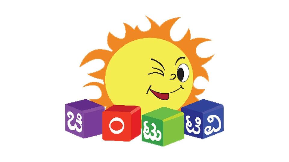  Chintu TV