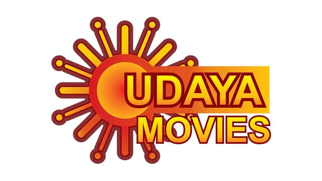 Udaya Movies