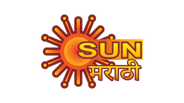  Sun Marathi
