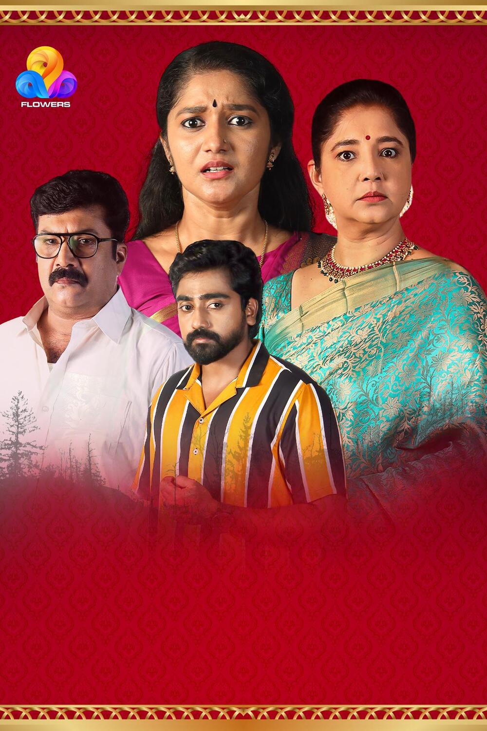 Devi Tv Show 60 Photos - Moonagedaydream.film