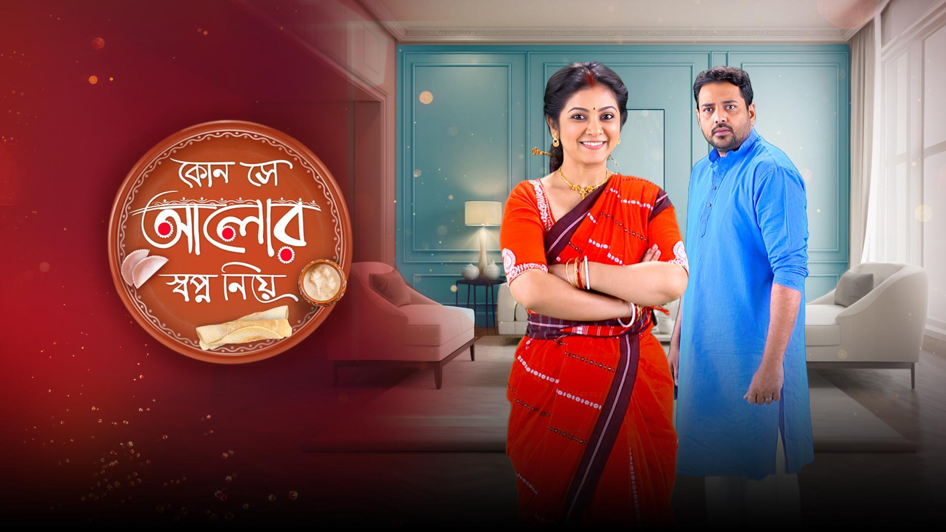 Yalangoch aerobika rasmlar va videolar