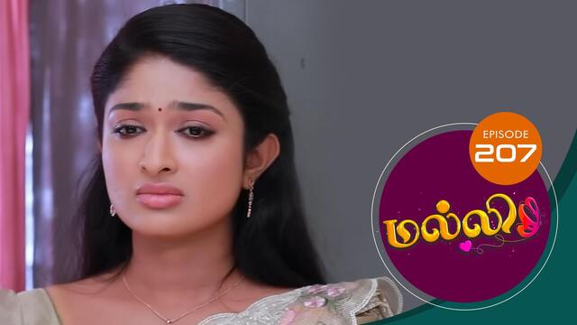 Watch Malli (Episode ) Tamil serial online Sun NXT Watch Malli (Episode ) Tamil serial online Sun NXT