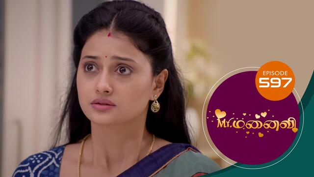 Watch Mr Manaivi (Episode ) Tamil serial online Sun NXT Watch Mr Manaivi (Episode ) Tamil serial online Sun NXT