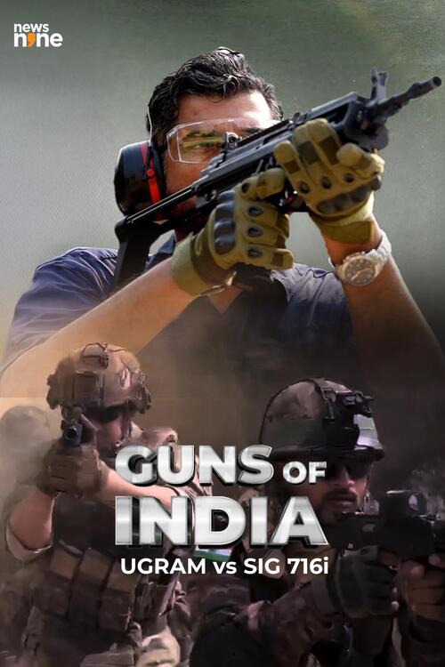 Guns Of India Ugram vs SIG716i