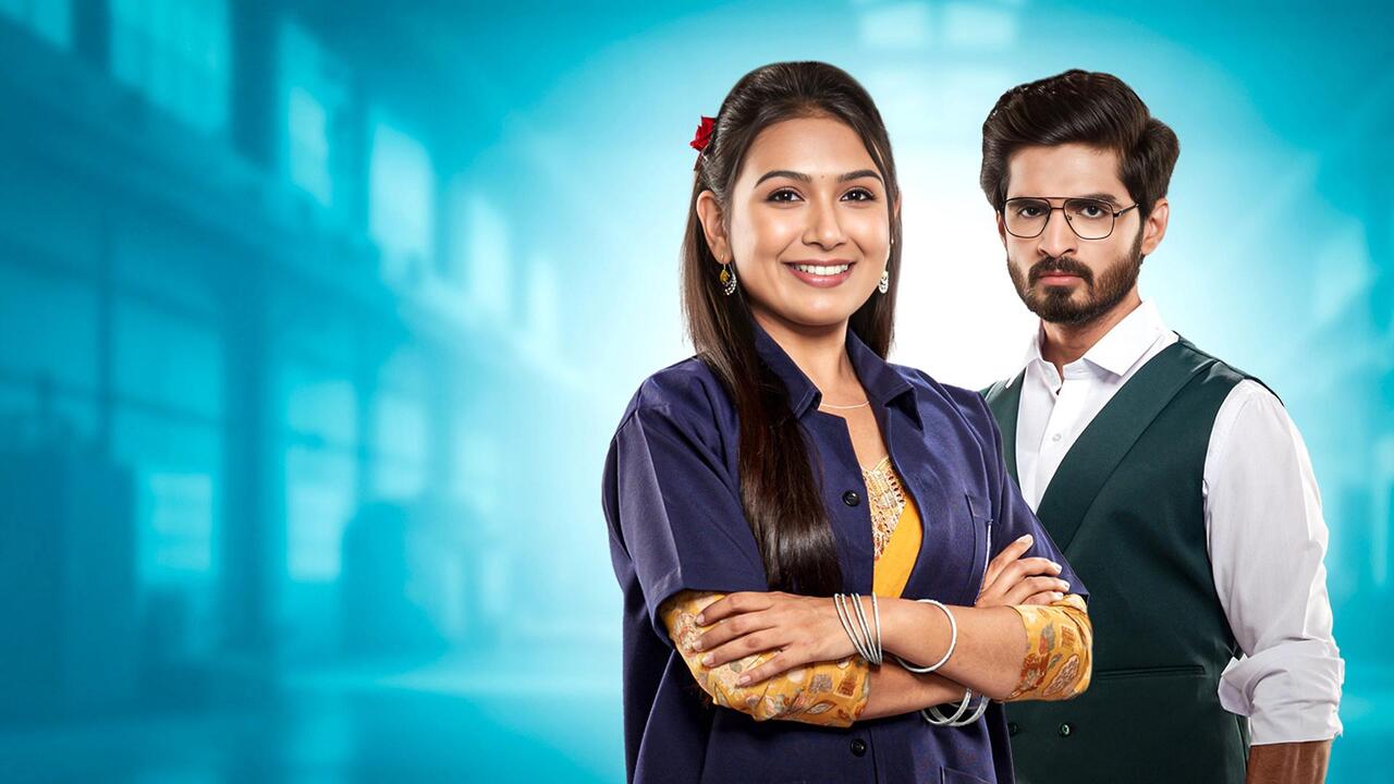 Hukumachi Rani Hi