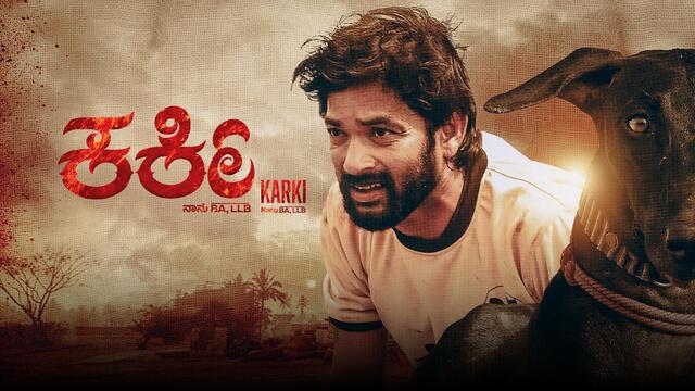 cover_poster