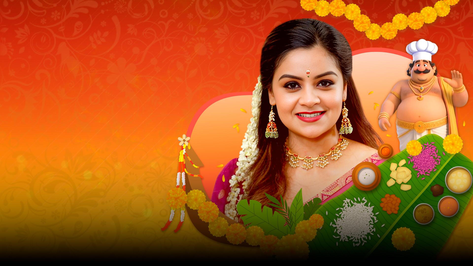 Onaruchi Madhuram