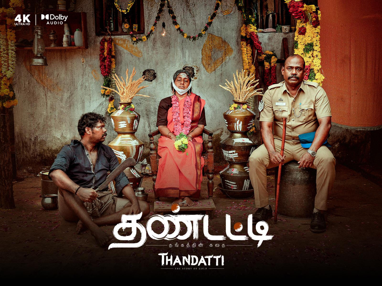 Thandatti 2023