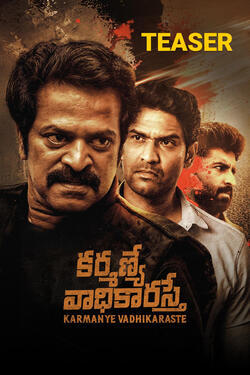 poster