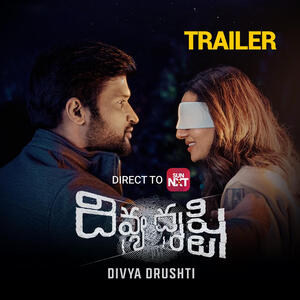 Divya Dristi  Poster