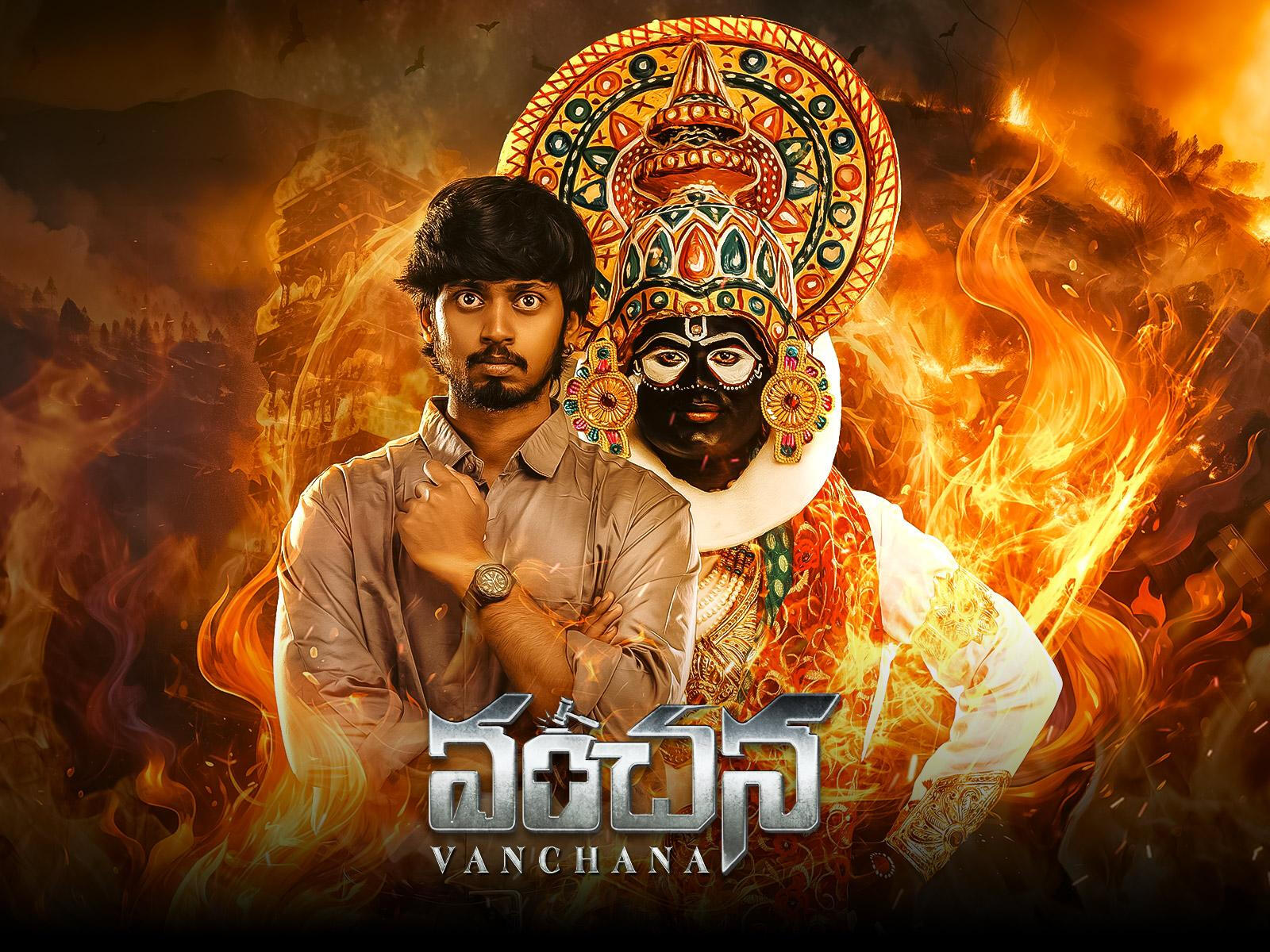 Vanchana 2024